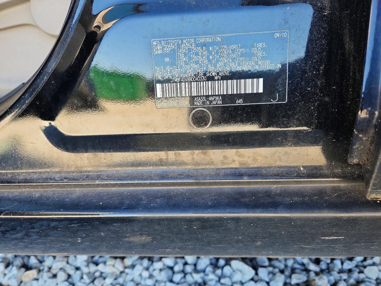 2011 TOYOTA RAV4 BASE photo 24