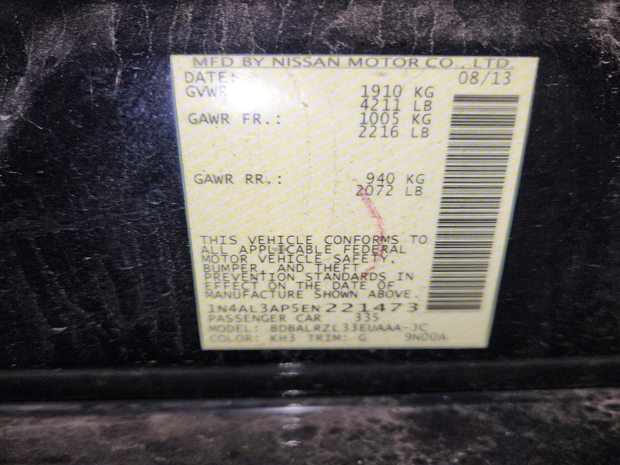 2014 NISSAN ALTIMA 2.5 S photo 12