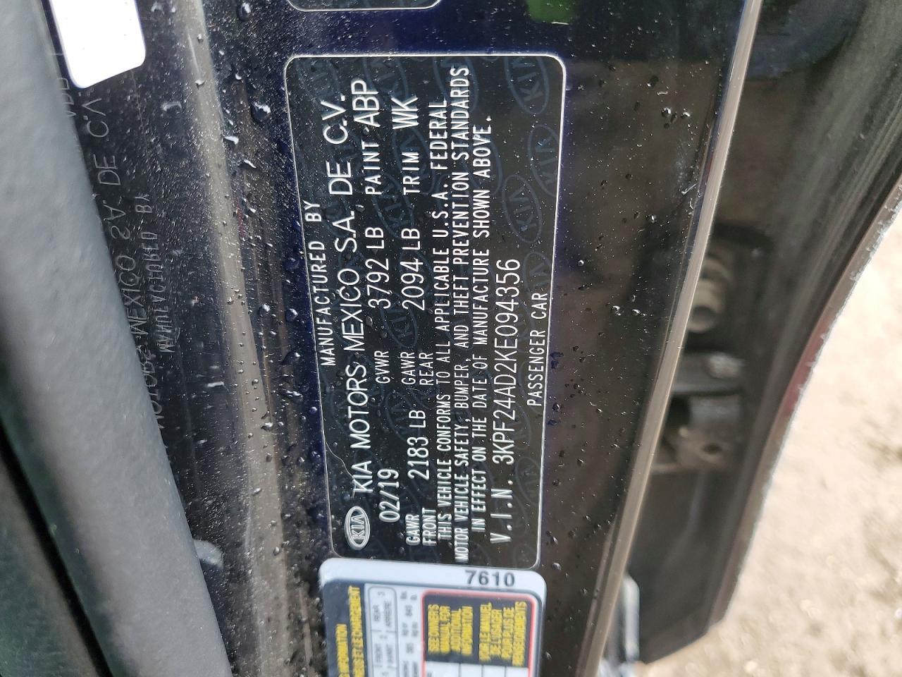 2019 KIA FORTE LXS photo 12
