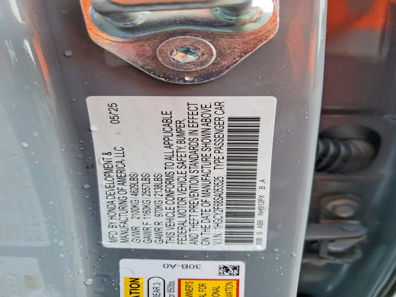 2025 HONDA ACCORD HYBRID EXL photo 23