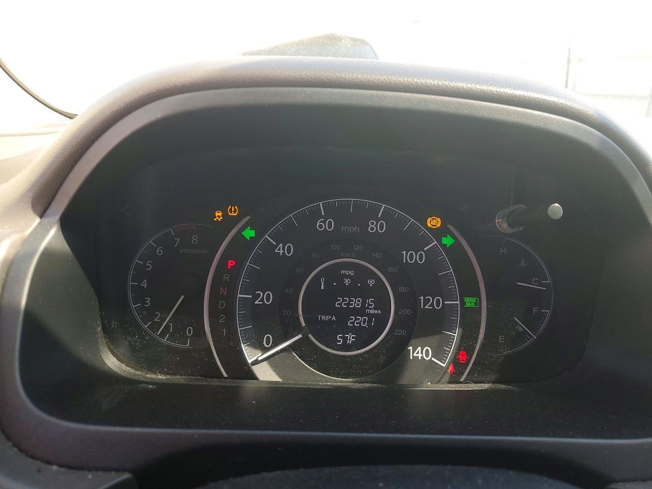 2012 HONDA CR-V EX photo 17