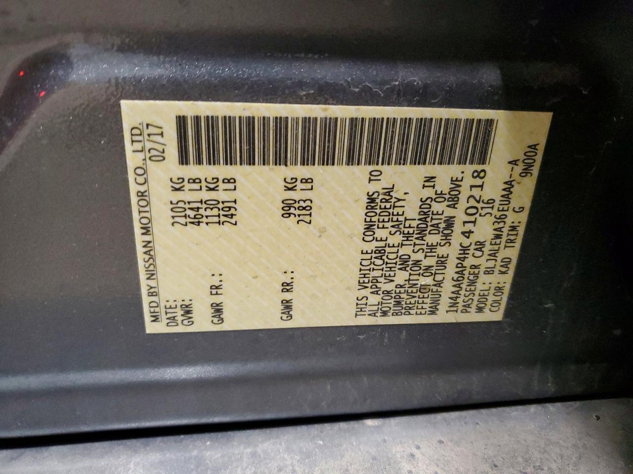 2017 NISSAN MAXIMA 3.5 SL photo 12