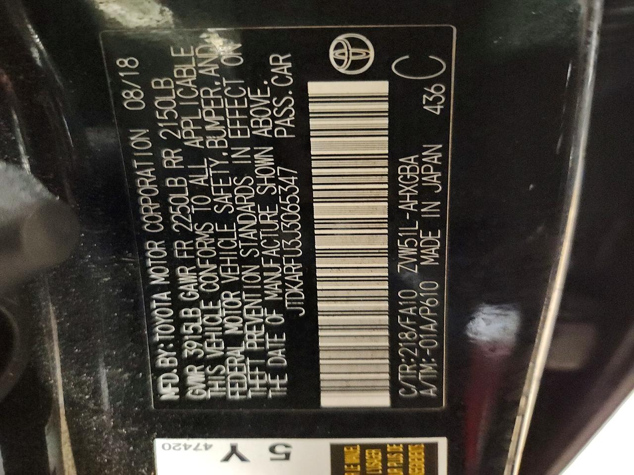 2018 TOYOTA PRIUS THREE photo 13