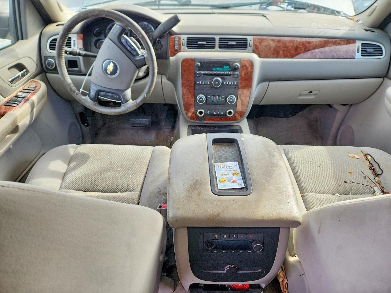 2007 CHEVROLET SUBURBAN C1500 photo 8