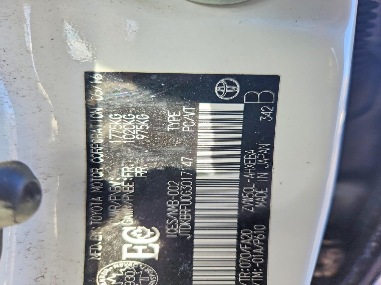 2016 TOYOTA PRIUS photo 23