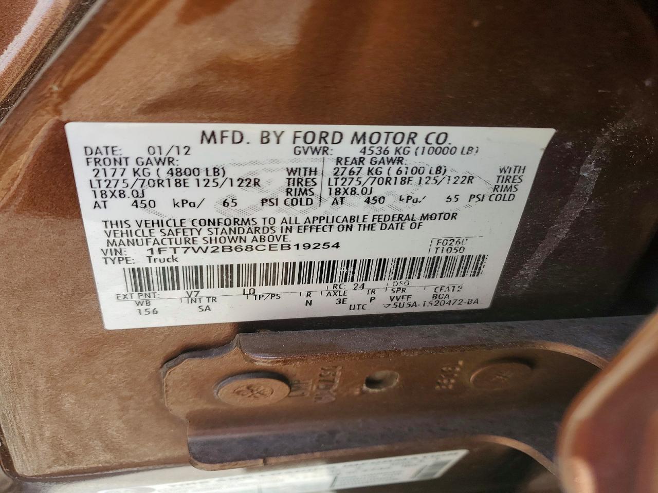 2012 FORD F250 SUPER DUTY photo 12