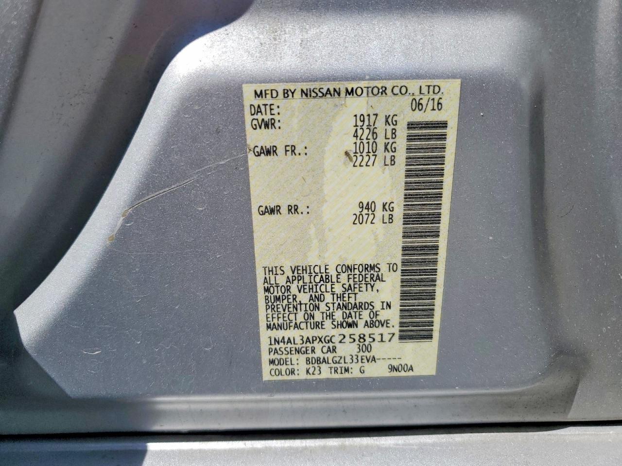 2016 NISSAN ALTIMA 2.5 S photo 12