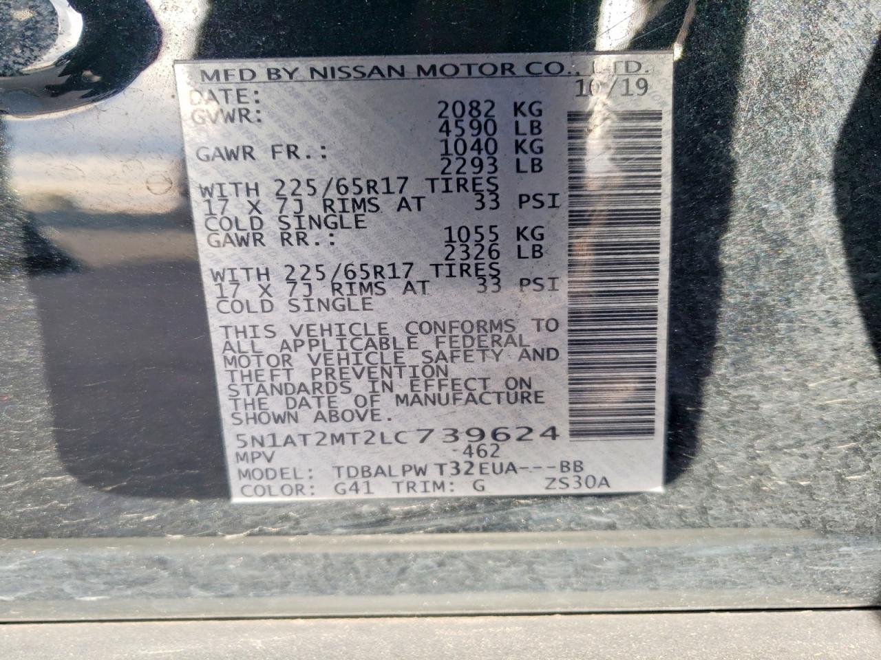 2020 NISSAN ROGUE S photo 25