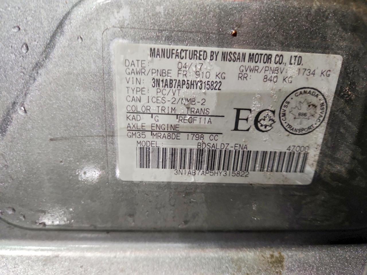 2017 NISSAN SENTRA S photo 12