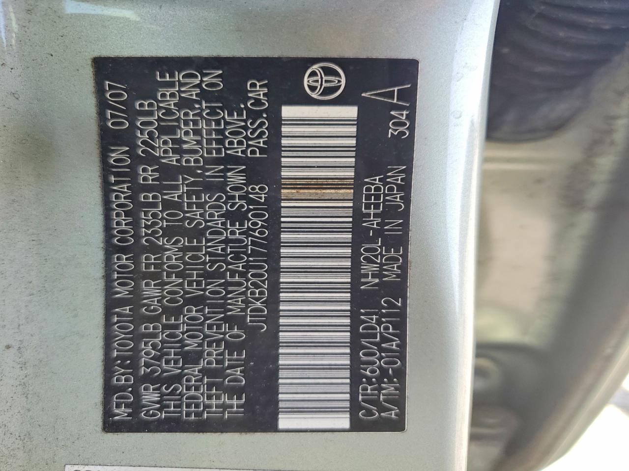 2007 TOYOTA PRIUS BASE photo 23
