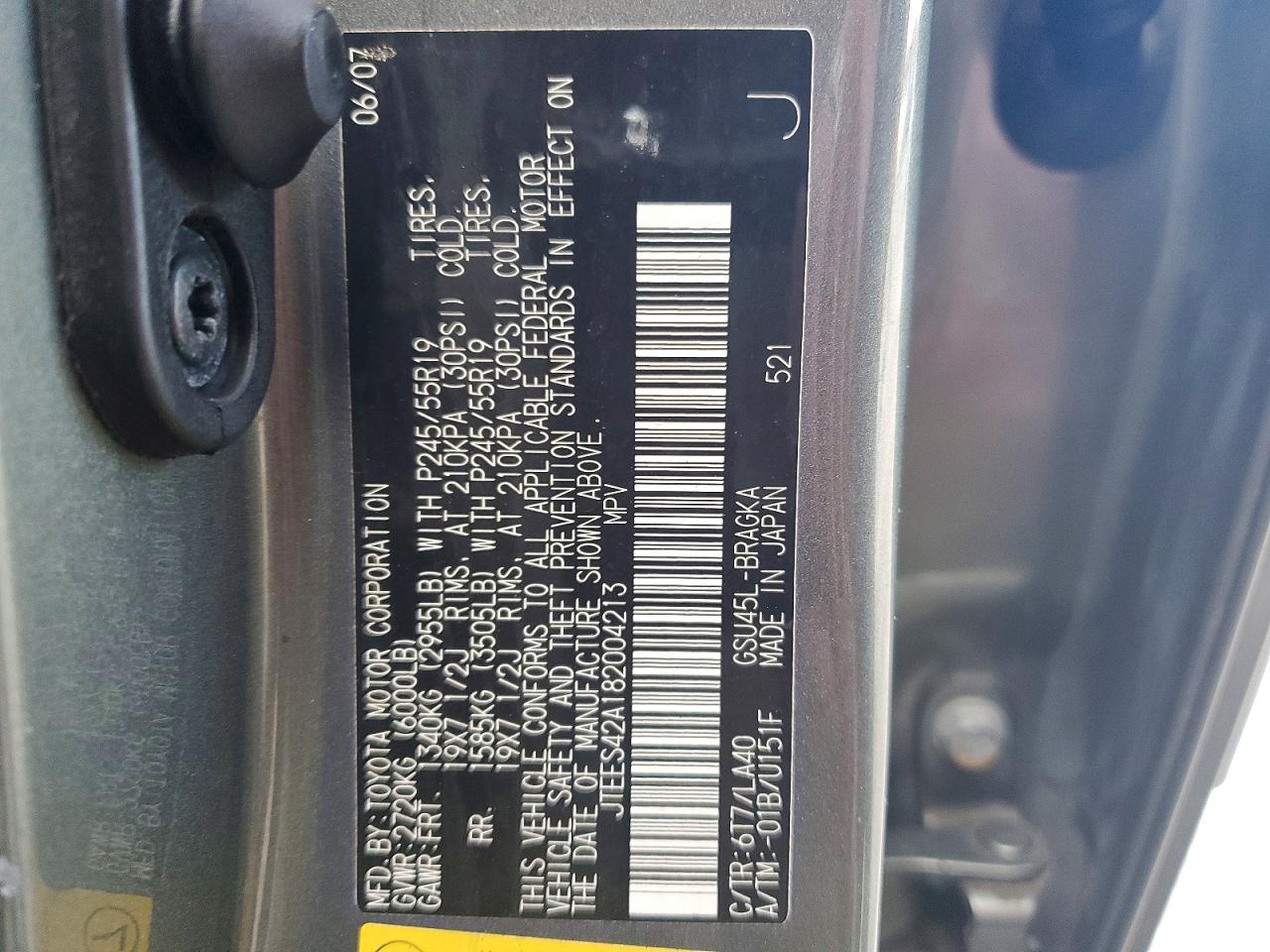 2008 TOYOTA HIGHLANDER LIMITED photo 37