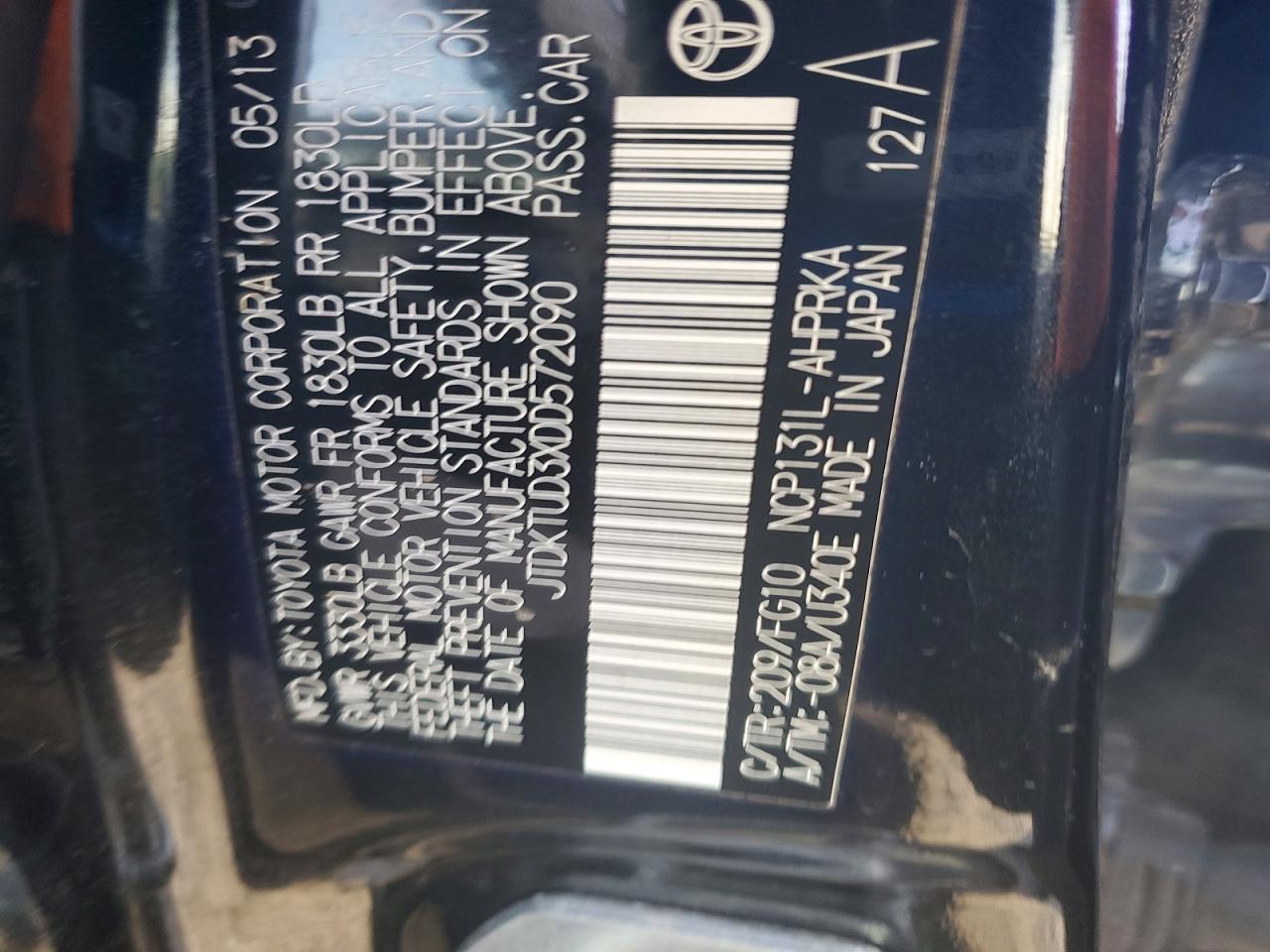 2013 TOYOTA YARIS photo 12