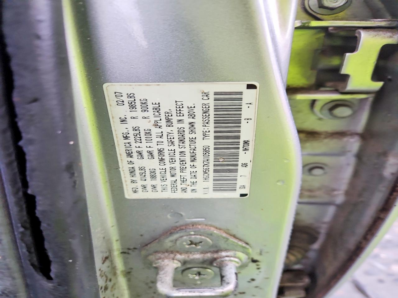 2007 HONDA ACCORD EX photo 12