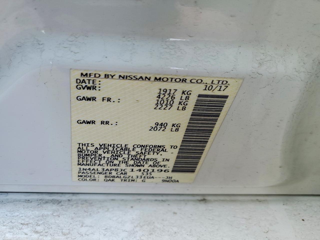 2018 NISSAN ALTIMA 2.5 S photo 12