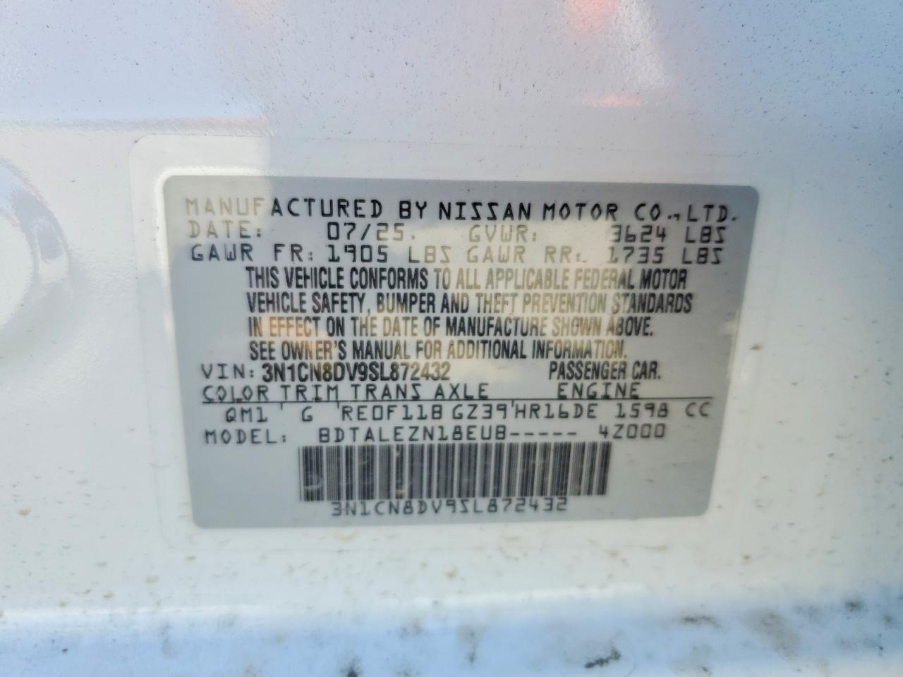 2025 NISSAN VERSA S photo 13