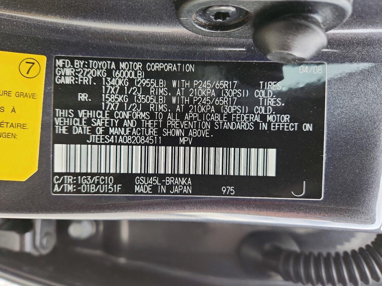 2008 TOYOTA HIGHLANDER BASE photo 40