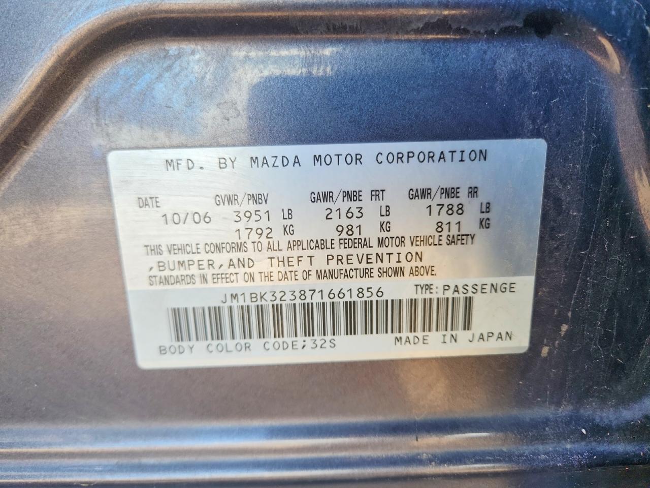 2007 MAZDA 3 S photo 12