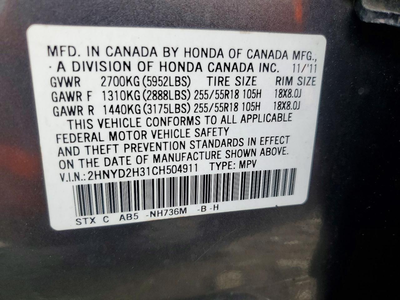 2012 ACURA MDX TECHNOLOGY photo 25
