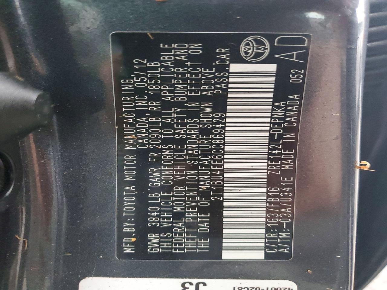 2012 TOYOTA COROLLA LE photo 23