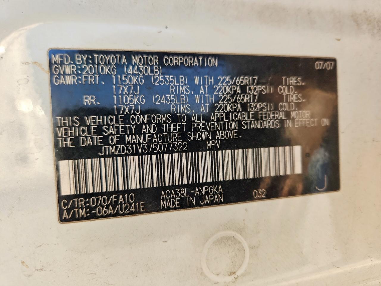 2007 TOYOTA RAV4 LIMITED photo 13