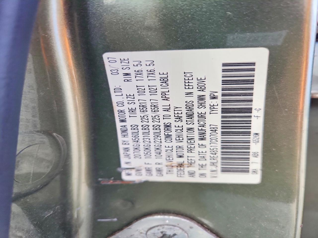 2007 HONDA CR-V EX photo 13