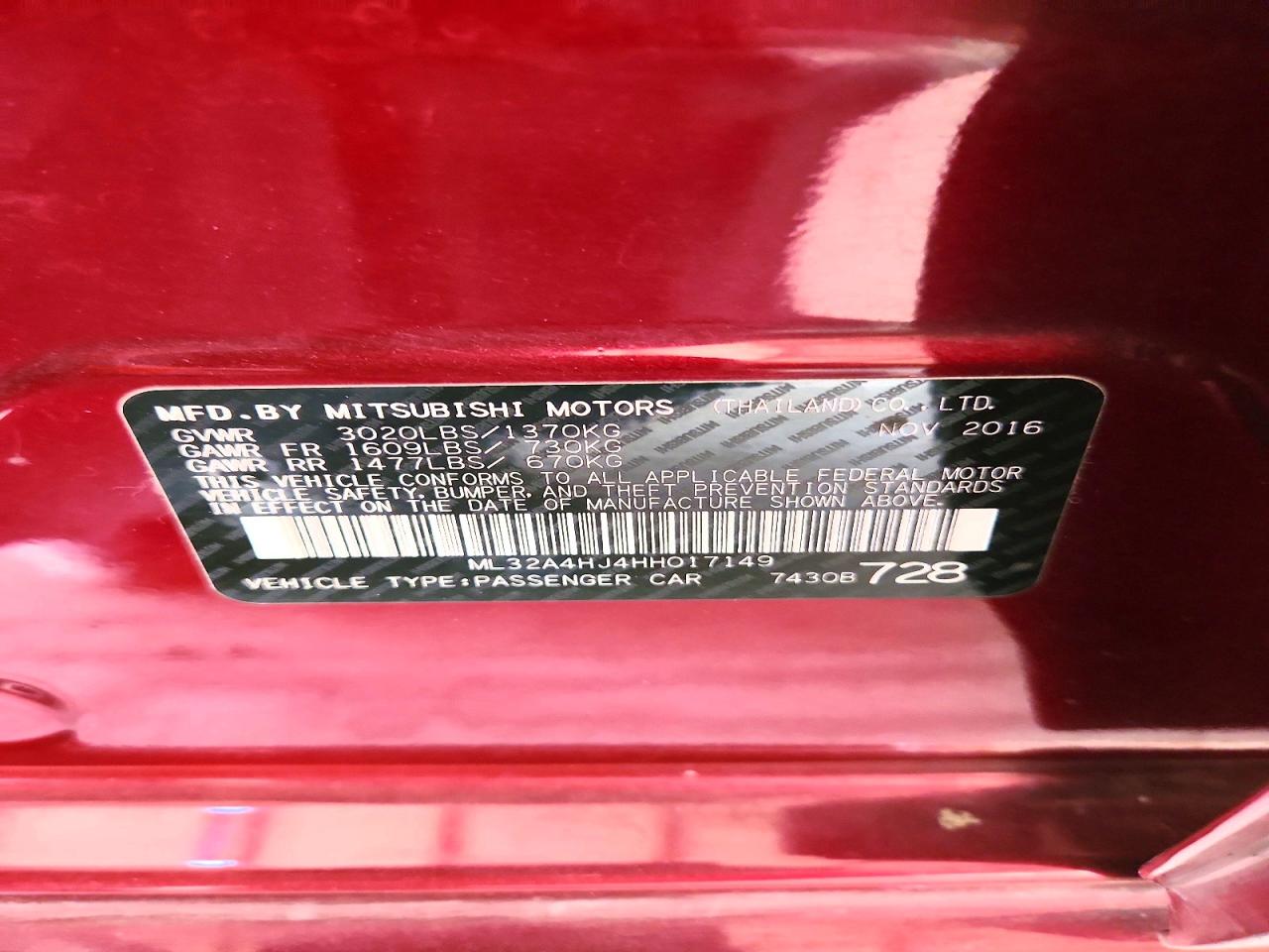 2017 MITSUBISHI MIRAGE SE photo 23