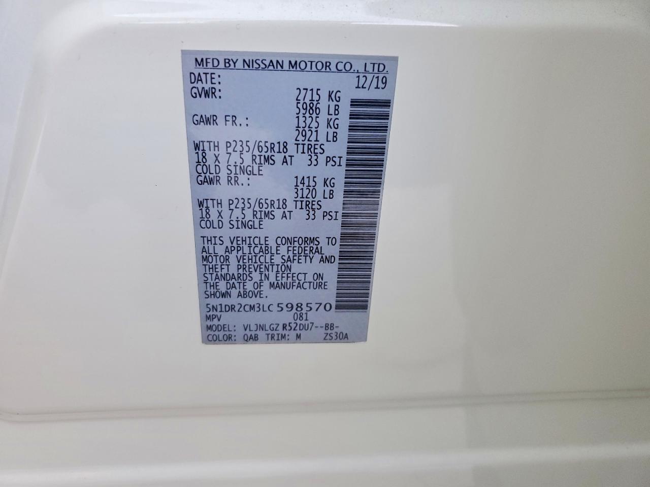 2020 NISSAN PATHFINDER SL photo 25