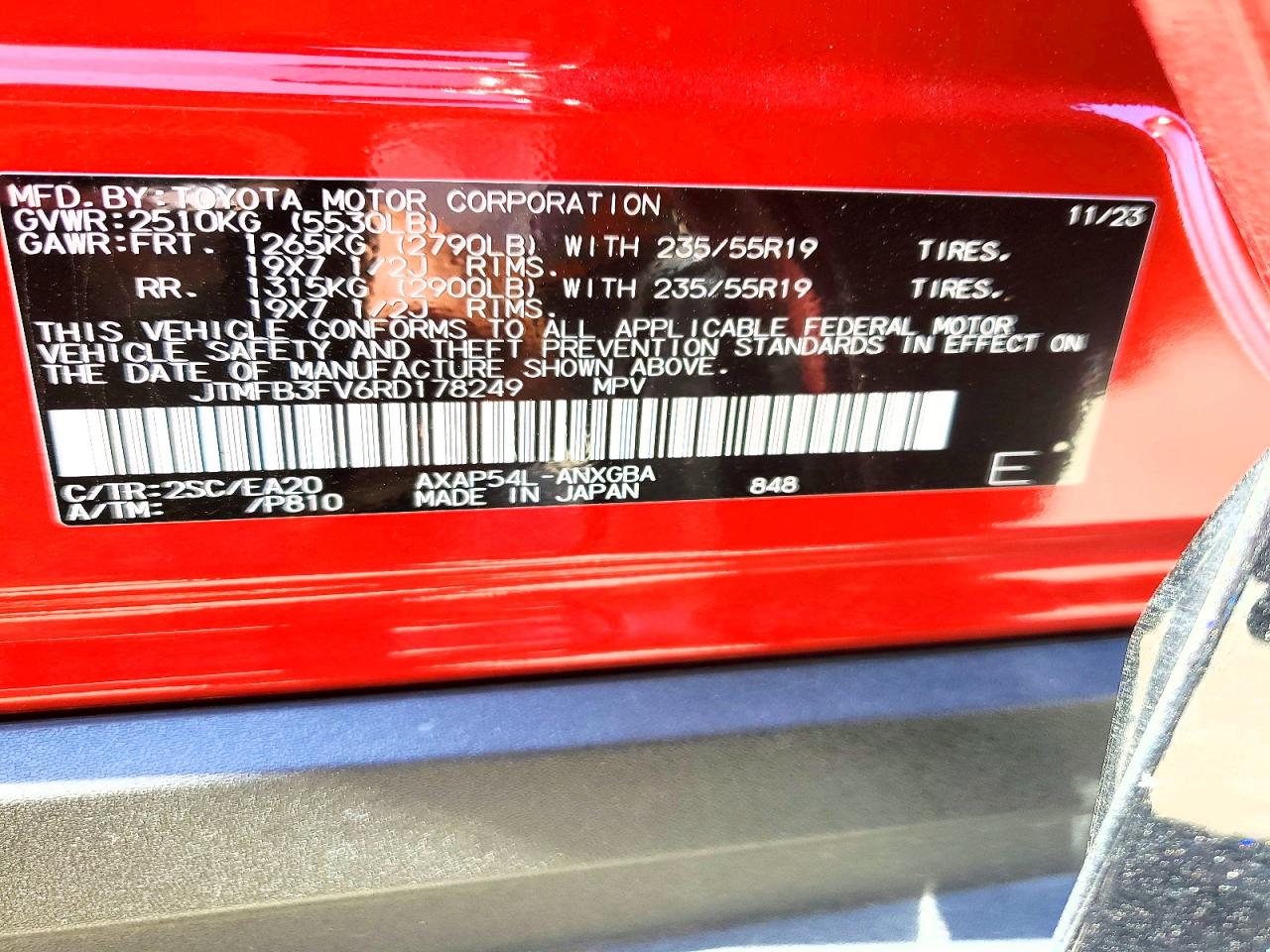2024 TOYOTA RAV4 PRIME XSE photo 27