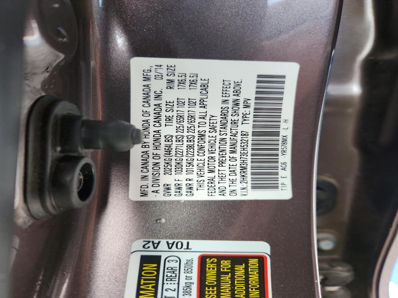2014 HONDA CR-V EXL photo 25