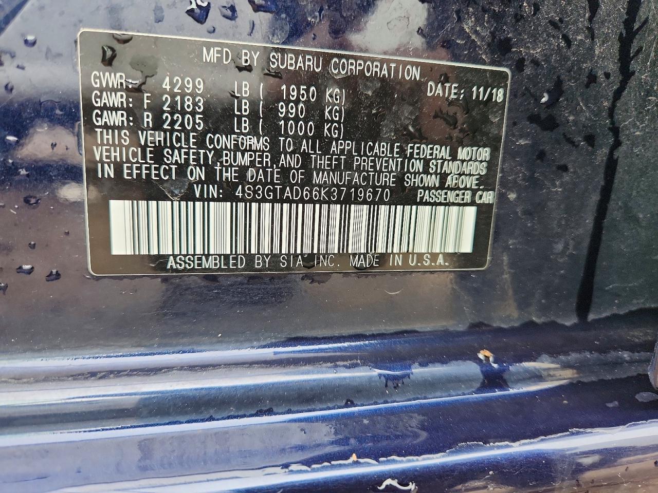 2019 SUBARU IMPREZA PREMIUM photo 25