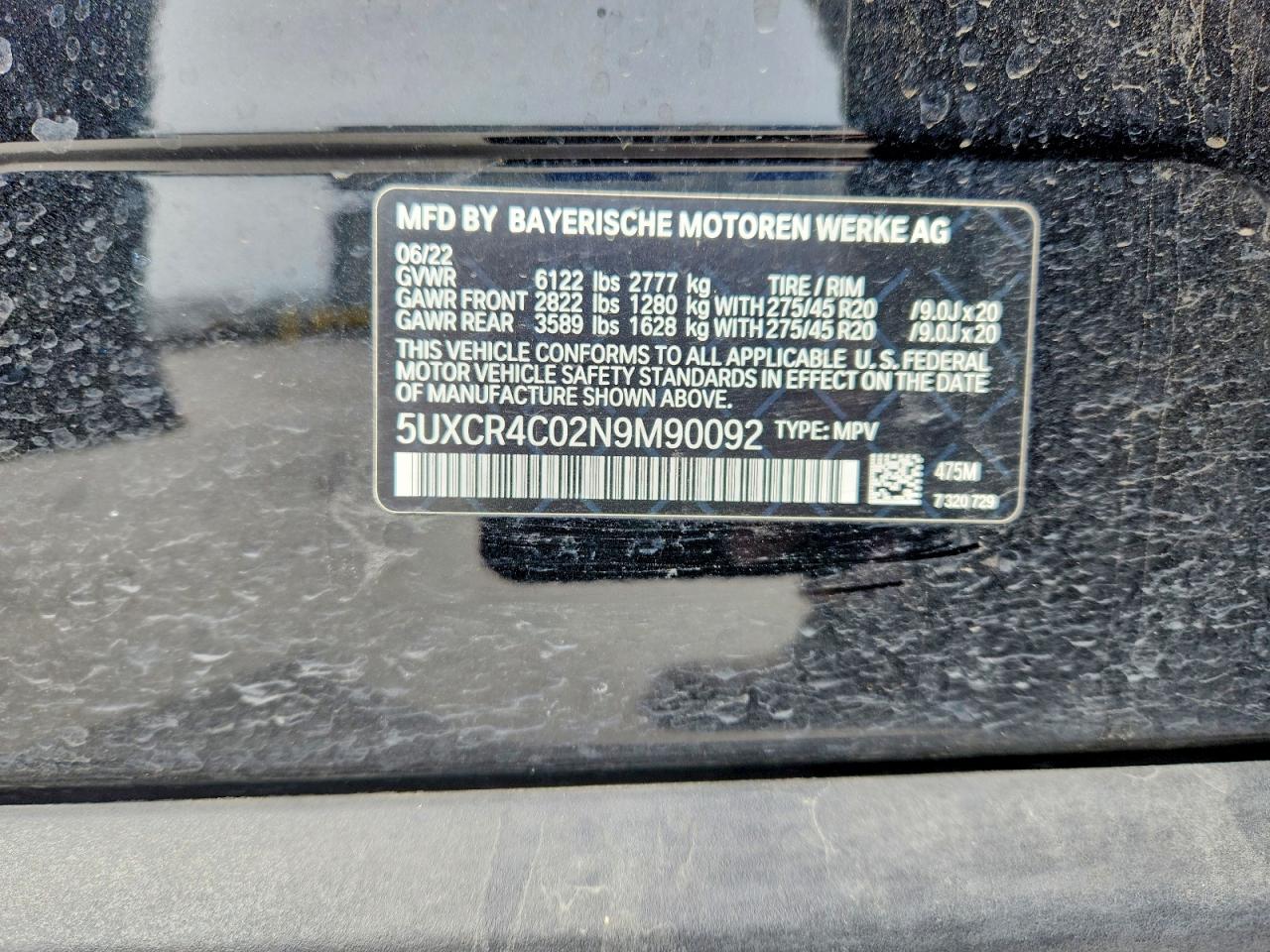2022 BMW X5 SDRIVE 40I photo 14