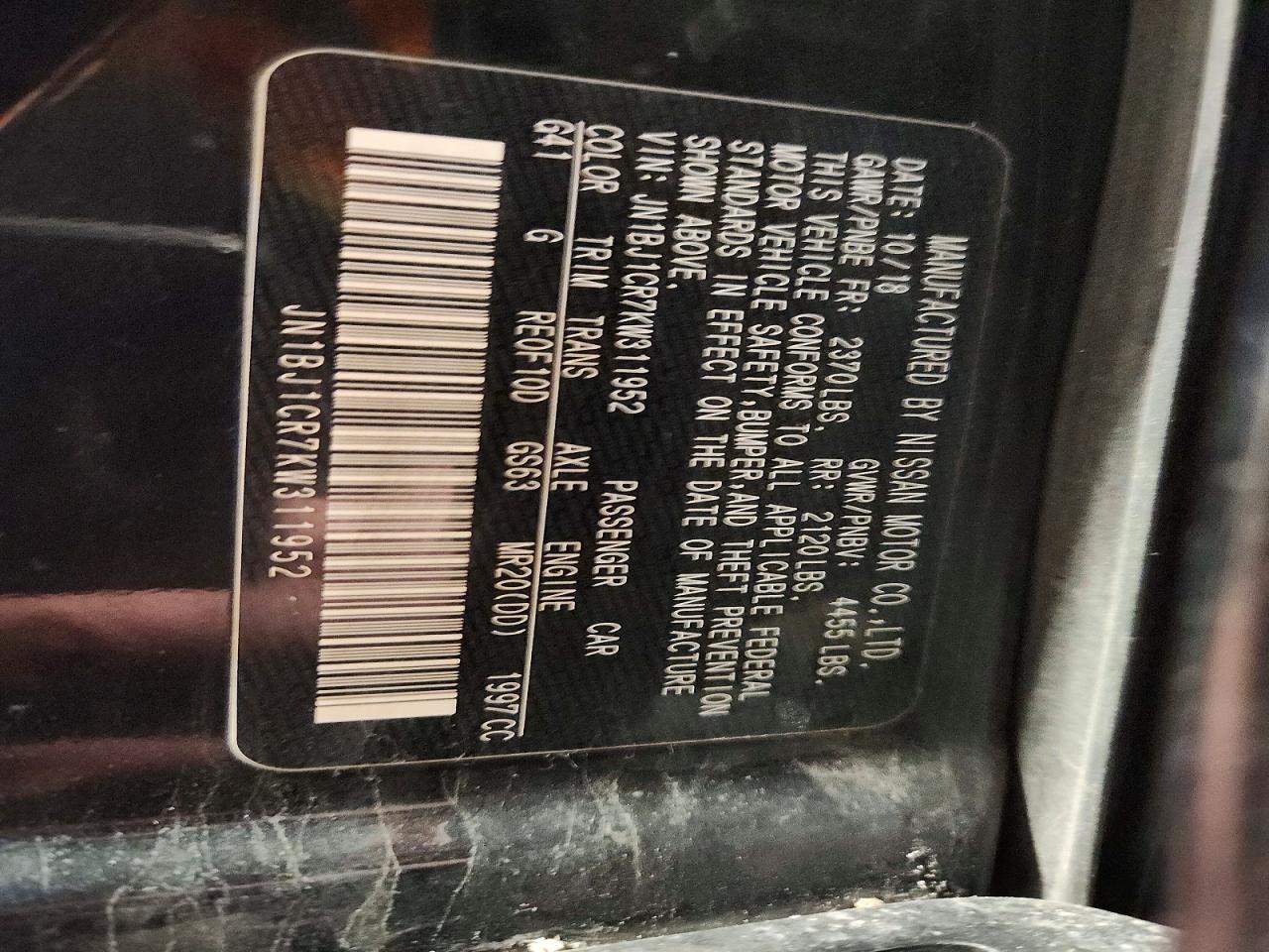 2019 NISSAN ROGUE SPORT S photo 25