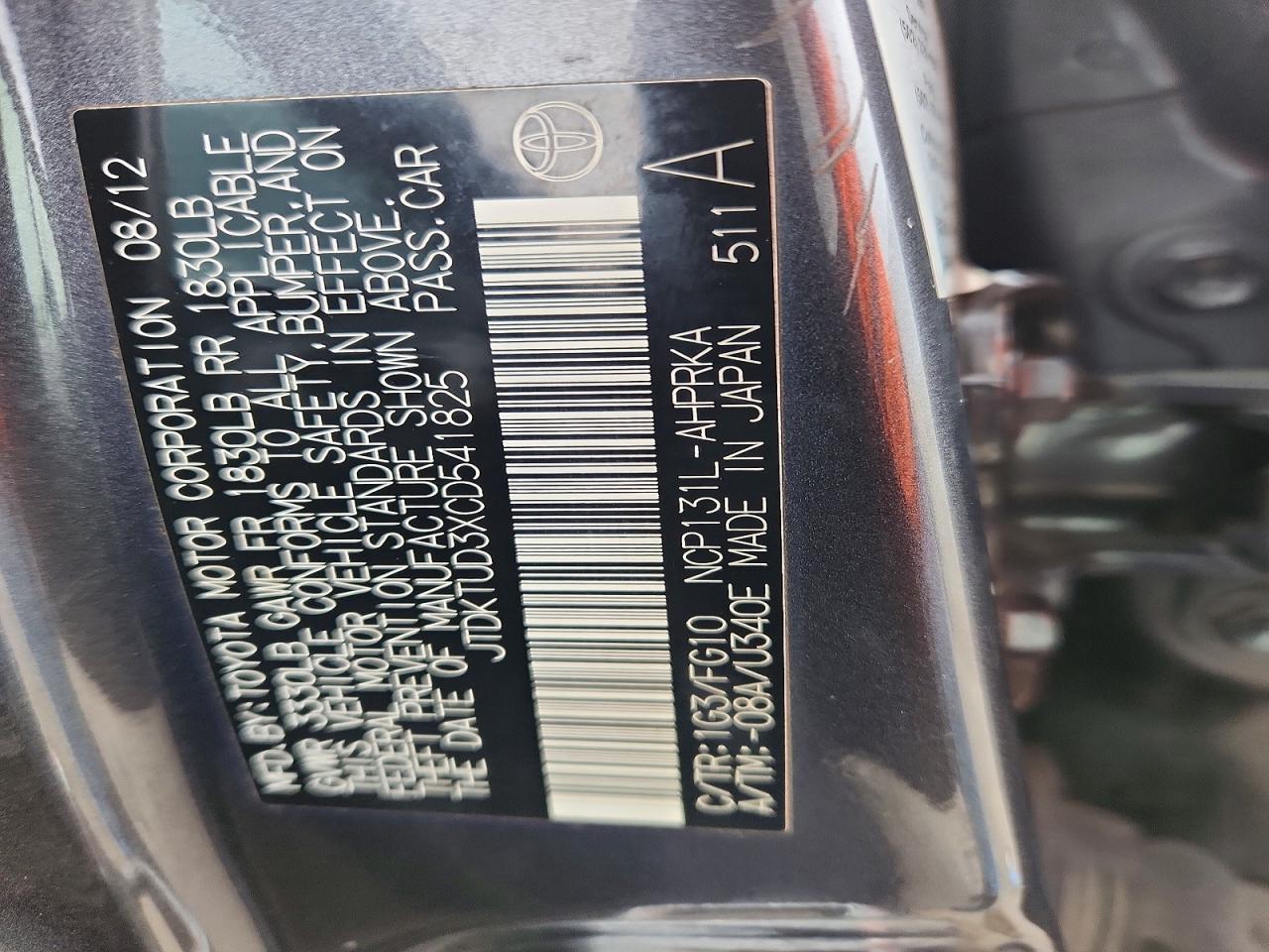 2012 TOYOTA YARIS 5-DOOR L photo 25