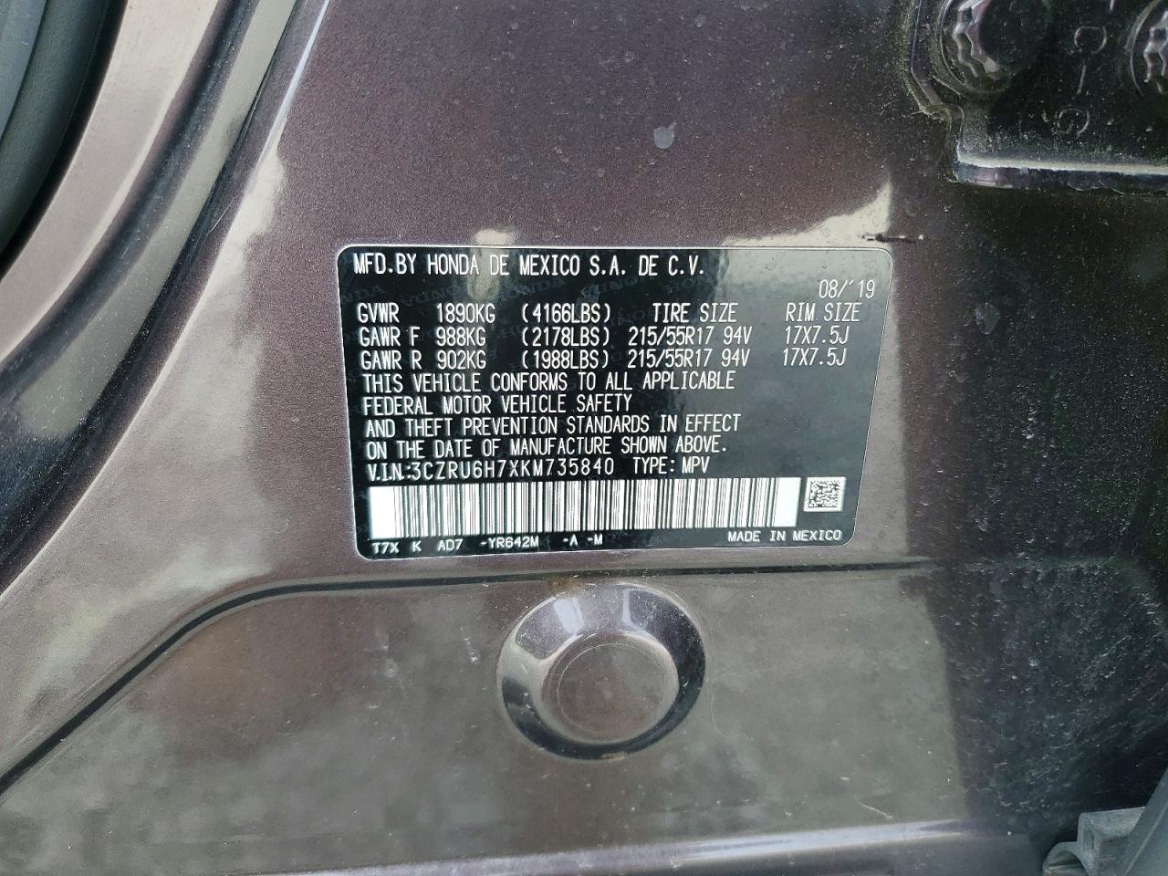 2019 HONDA HR-V EXL photo 13