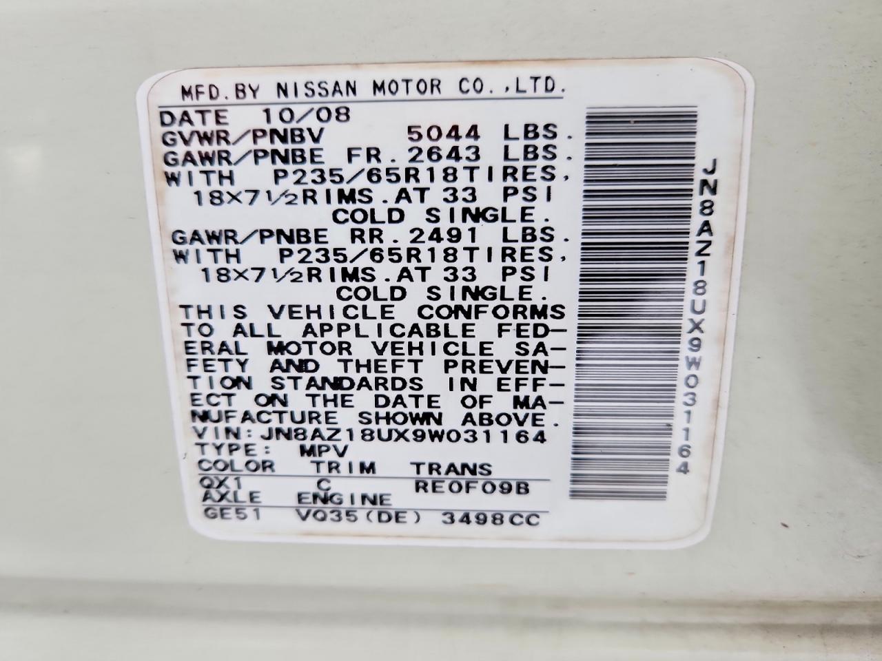 2009 NISSAN MURANO S photo 37