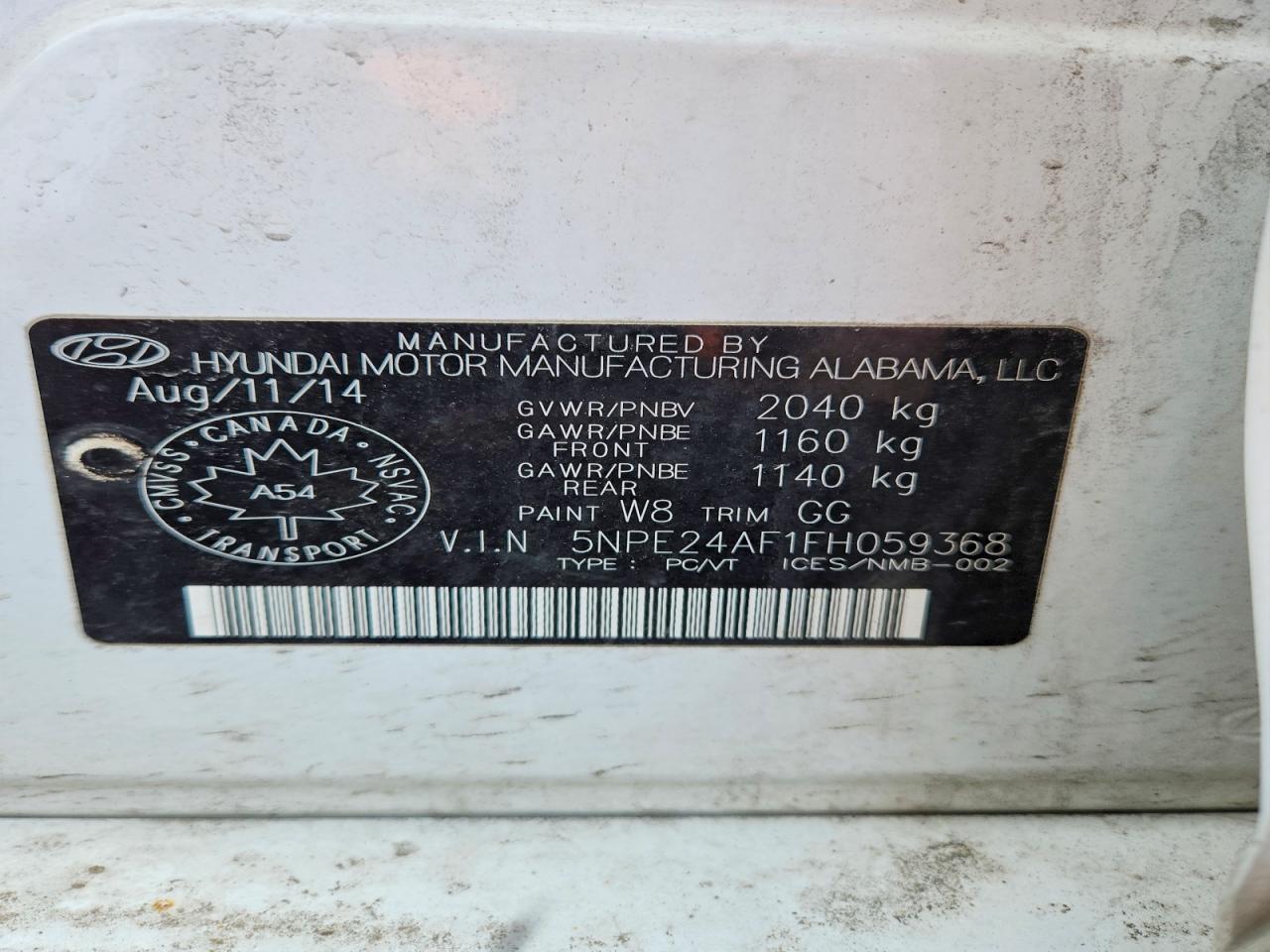 2015 HYUNDAI SONATA SE photo 25