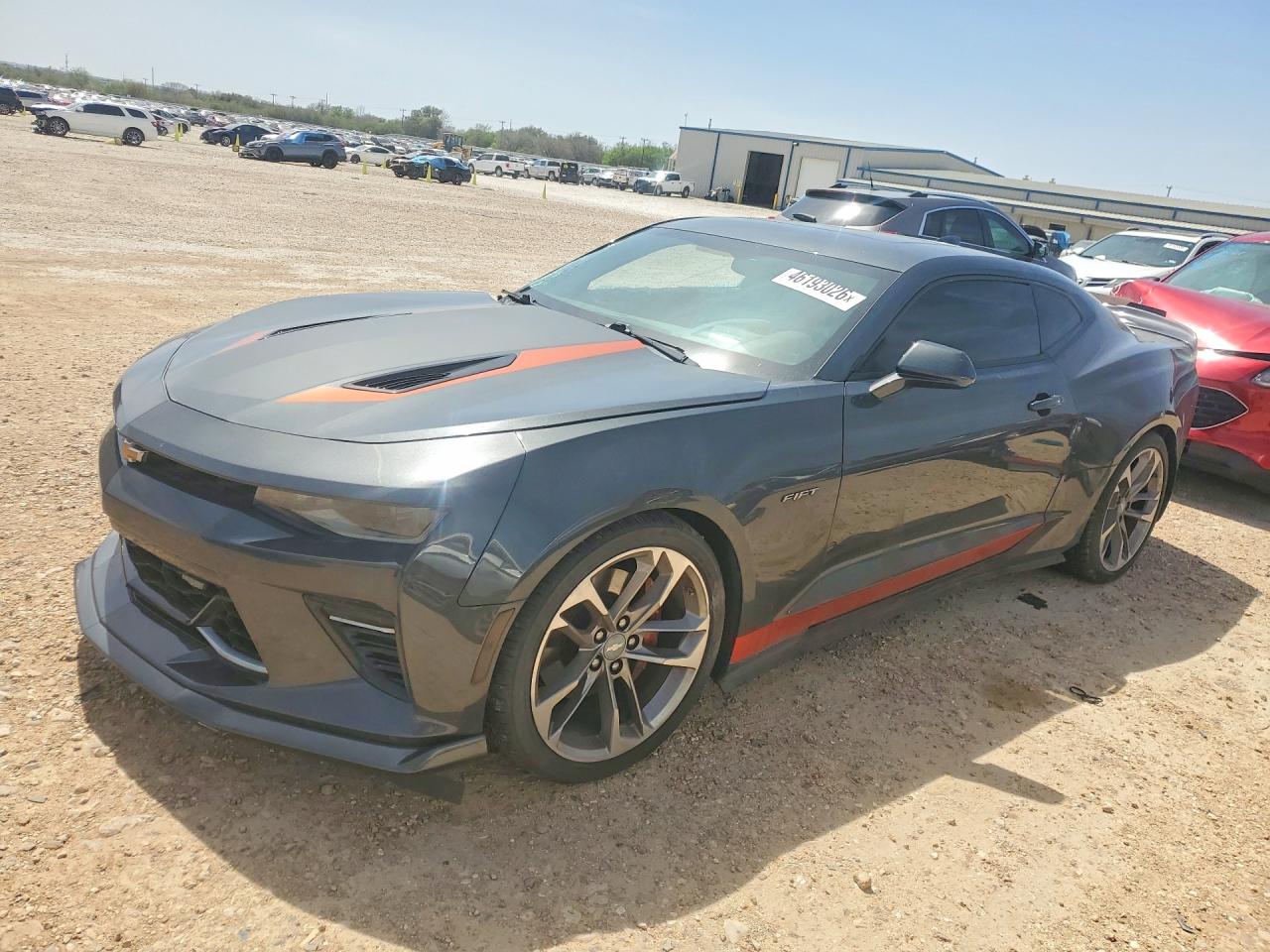 2017 CHEVROLET CAMARO