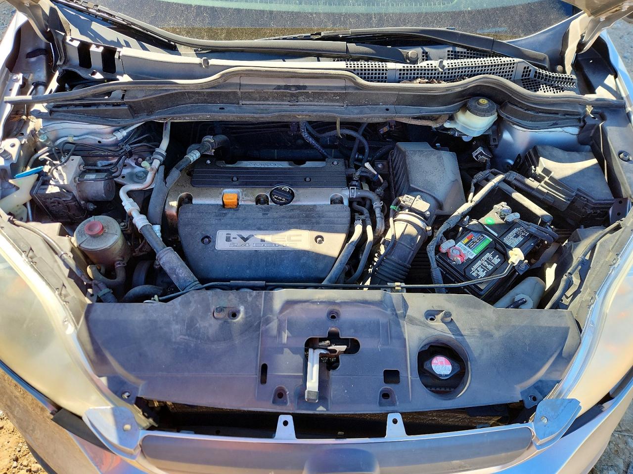 2007 HONDA CR-V LX photo 12