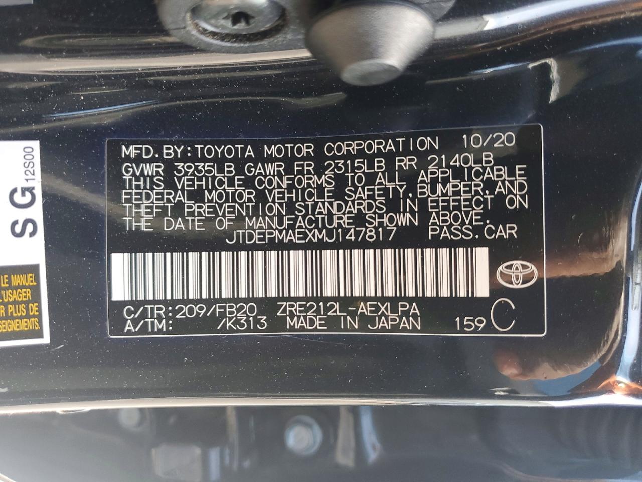 2021 TOYOTA COROLLA LE photo 37