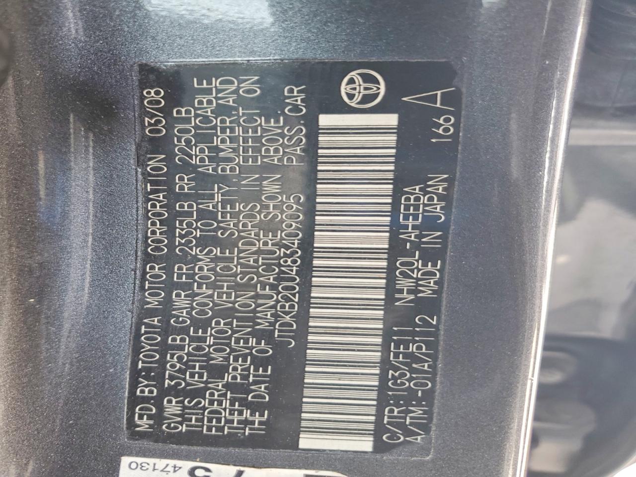 2008 TOYOTA PRIUS BASE photo 23