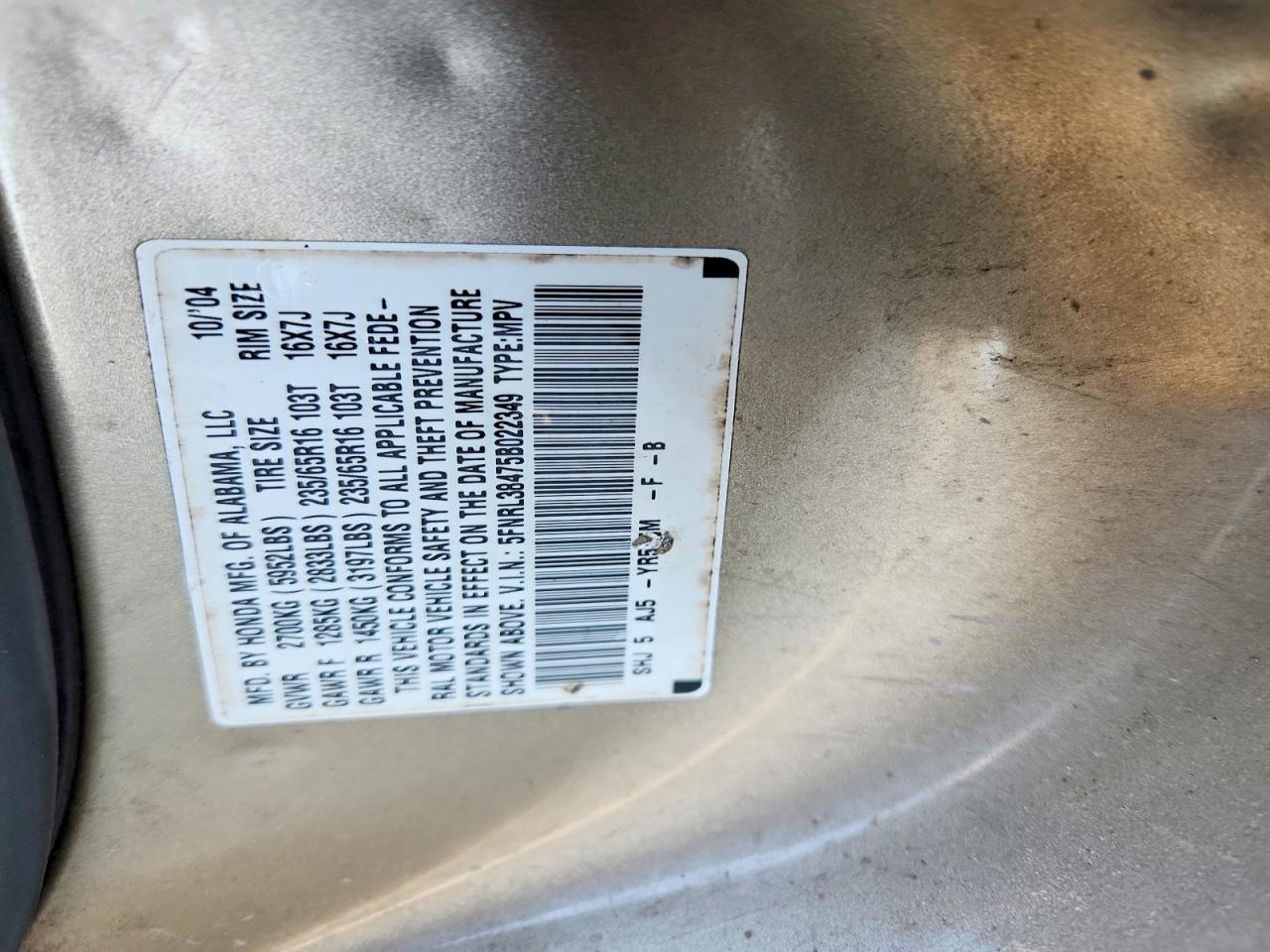 2005 HONDA ODYSSEY EX photo 13