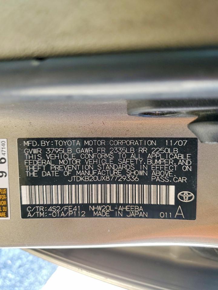2008 TOYOTA PRIUS TOURING photo 34