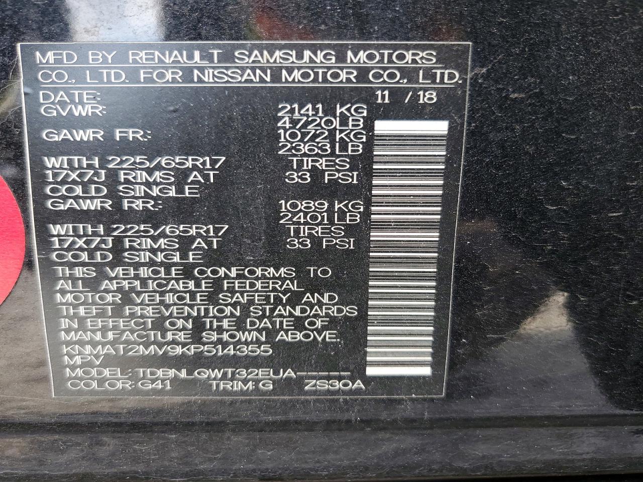 2019 NISSAN ROGUE SV photo 34