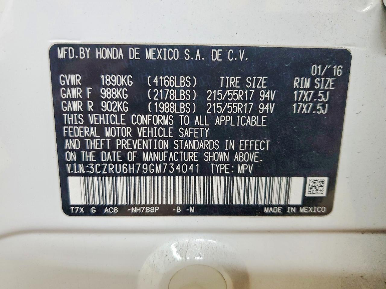 2016 HONDA HR-V EXL photo 25