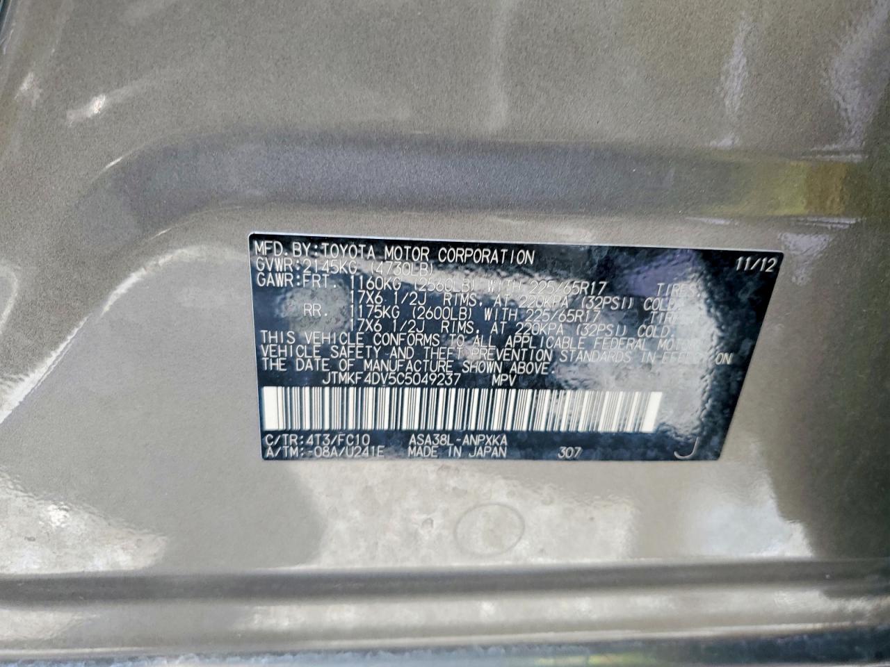 2012 TOYOTA RAV4 BASE photo 13
