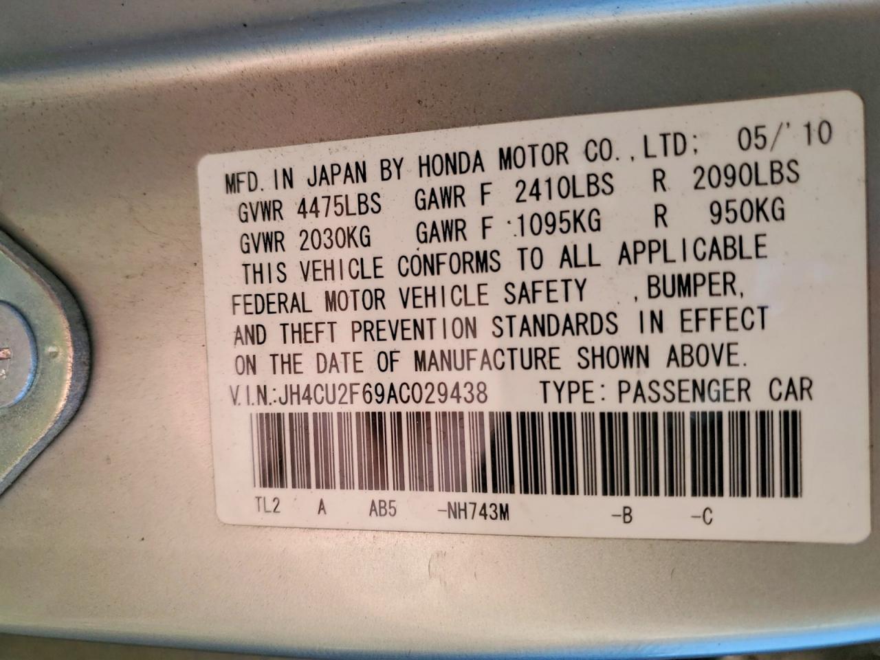 2010 ACURA TSX photo 34