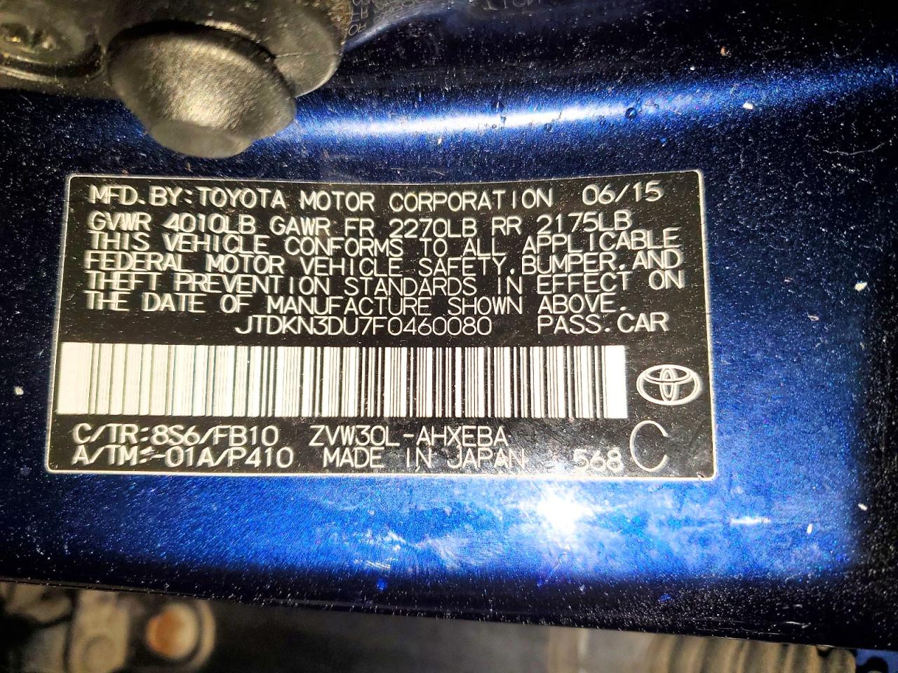 2015 TOYOTA PRIUS THREE photo 25