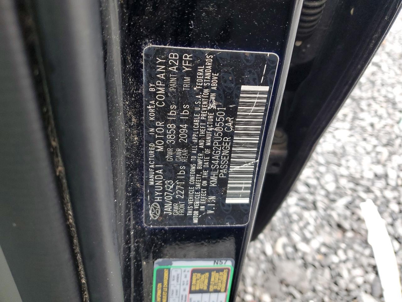 2023 HYUNDAI ELANTRA SEL photo 34