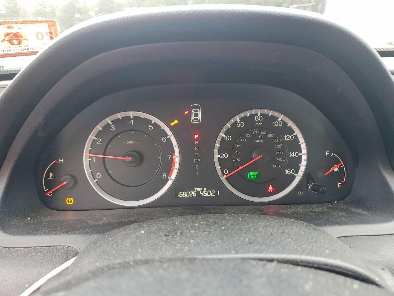 2011 HONDA ACCORD SE photo 9