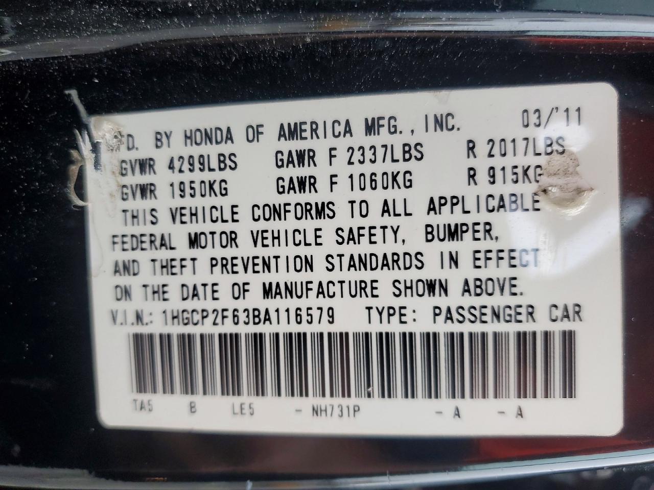 2011 HONDA ACCORD SE photo 12